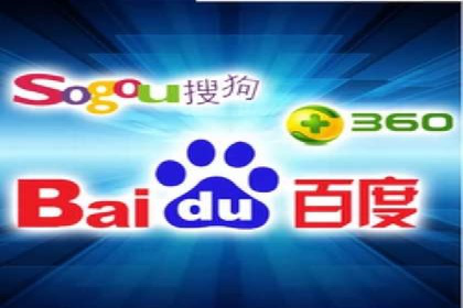 竞价推广开户成功故事集锦，激发你的灵感！