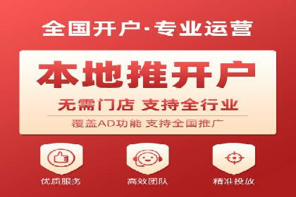 SEM托管公司案例分析：优化效果显著