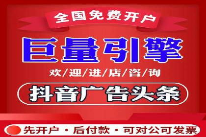 竞价托管助力sem推广：成功案例解析与启示